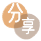 刷卡玉溪信用卡接单平台☀️诚信信用卡24小时在线靠谱商家推荐